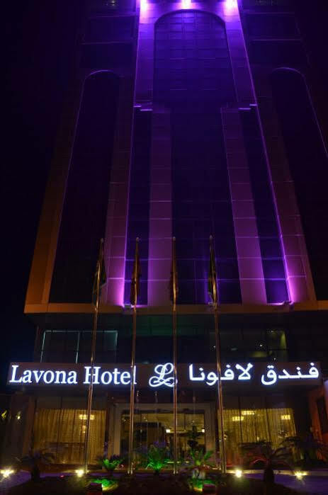 ラフォン ホテル Al Al Jubail エクステリア 写真